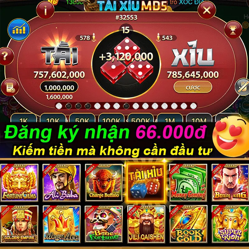 Chế độ chơi đa người