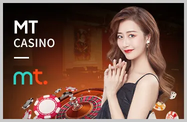 Sự kiện đặc biệt và giải đấu dành riêng cho ứng dụng